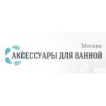 Отзывы о Интернет-магазин Аксессуары для ванной