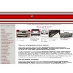 Отзывы о A-grand.ru