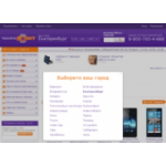 Отзывы о Technopoint.ru