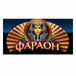 Отзывы о Онлайн-казино Фараон