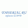Магазин сериалов www.Topserial.ru