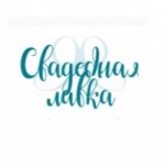 Отзывы о Интернет-магазин wedmarket