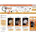 Отзывы о Chasymarket