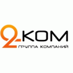 Отзывы о 2КОМ