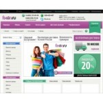 Отзывы о Fixon.ru