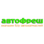 Отзывы о Интернет-магазин Автофреш