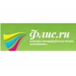 Отзывы о Континент торгово-промышленная группа