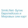 Интернет-магазин simki.net