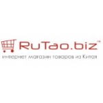 Отзывы о Rutao.biz