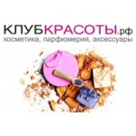 Отзывы о Клуб Красоты Интернет-магазин
