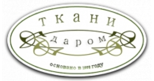 Магазин Трехгорная Мануфактура В Москве Часы Работы