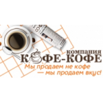 Отзывы о Интернет-магазин Кофе-кофе.ru