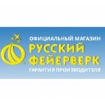 Отзывы о ru-fire.ru интернет-магазин