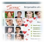 Отзывы о Теамо.ру