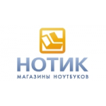 Отзывы о НОТИК
