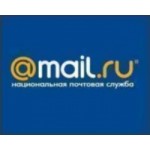 Отзывы о Mail.ru