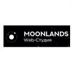 Отзывы о Веб-студия "MOONLANDS"