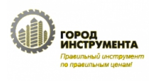 Магазин Город Инструмента Официальный Сайт
