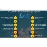 Отзывы о Сервис Фейсобтейбл.com