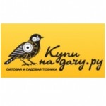 Отзывы о Интернет-магазин Купи на Дачу