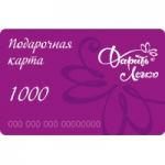 Отзывы о Интернет-магазин "Дарить Легко"