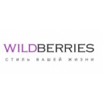Отзывы о Wildberries.ru