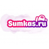 Интернет-магазин Sumkas.ru