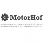 Отзывы о motorhof.ru интернет-магазин