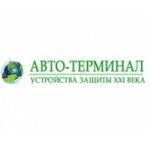 Отзывы о Авто-Терминал интернет-магазин