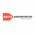 Отзывы о авто-аккумулятор.рф интернет-магазин