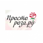 Отзывы о Просто Роза интернет-магазин