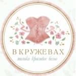 Отзывы о Вкружевах РУ