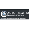 Интернет-магазин Auto Regi