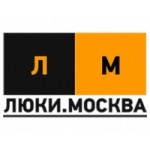 Отзывы о люки.москва