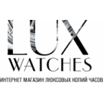 Отзывы о Lux Watches