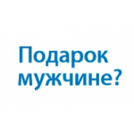 Отзывы о Present4man.ru