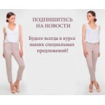 Отзывы о Интернет-магазин женской одежды К.О. fashion