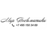 Отзывы о Интернет-магазин Мир Пневматики