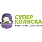 Отзывы о Интернет-магазин Супер-Коляска