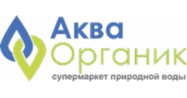 Ооо аквам. ООО Холдинг Аква логотипы. АКВАОРГАНИК Мытищи. Компания органика ООО логотип. Органик групп.