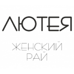Отзывы о Интернет-магазин Лютея