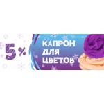 Отзывы о Интернет-магазин Homebeads.ru