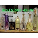 Отзывы о Интернет-магазин Атлант-Парфюмер