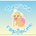 Отзывы о Интернет-магазин Папина гордость