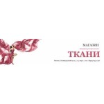 Отзывы о Интернет-магазин Мануфактура Каретникова