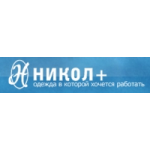 Отзывы о Никол+