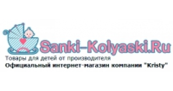 Поехали 67 Смоленск Коляски Интернет Магазин