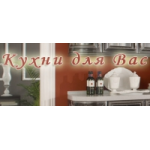 Отзывы о Интернет-магазин prodazha-kuhon