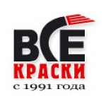 Отзывы о Интернет-магазин Все краски
