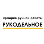 Отзывы о Интернет-ярмарка товаров ручной работы Рукодельное